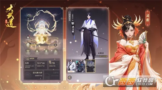 �����v1.0.3 ��Ѱ��ͼ