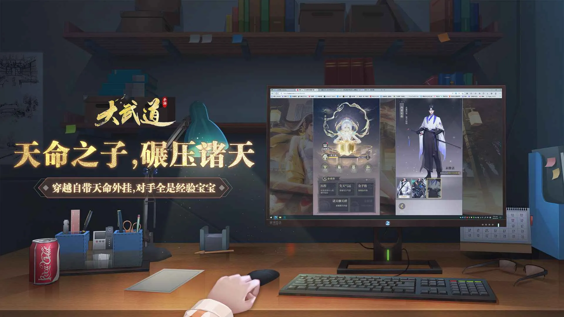 �����v1.0.3 ��Ѱ��ͼ