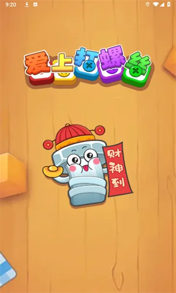 ���ϴ���˿��׿���ֻ���