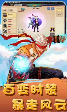 �����ð��2026�ٷ�����v1.1.2 ��Ѱ��ͼ