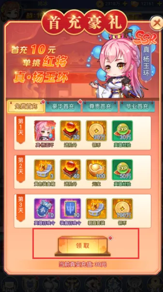 �����ð��2026�ٷ�����