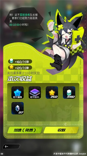 ��Դ����