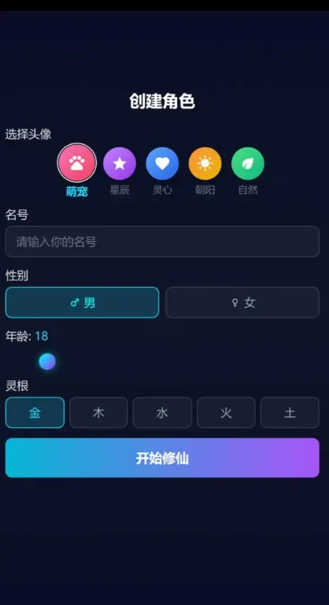 ��������ɶ������ֻ���v1.0.0 �ֻ����ͼ