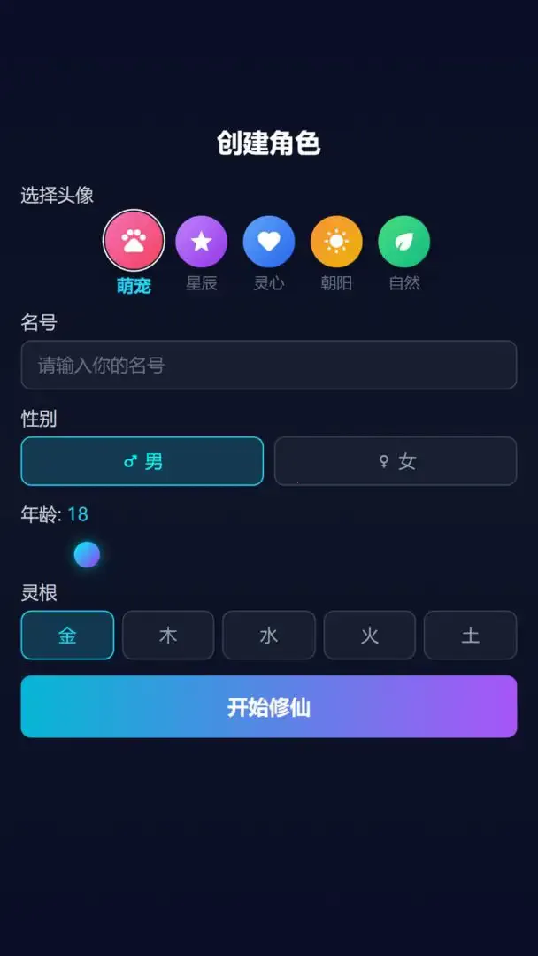 ��������ɶ������ֻ���v1.0.0 �ֻ����ͼ