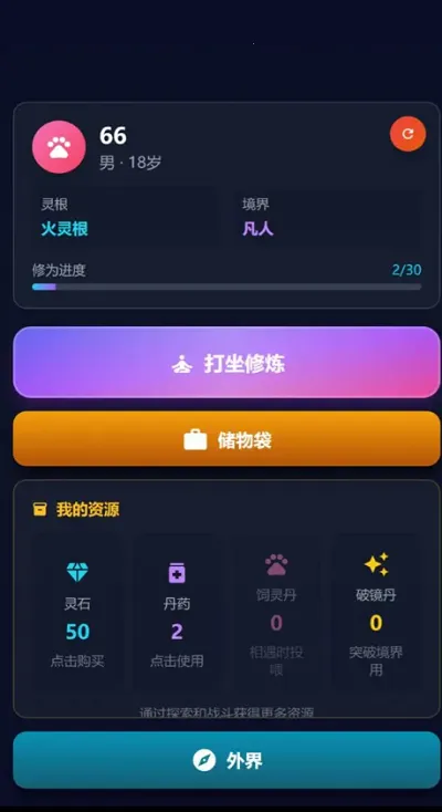 ��������ɶ������ֻ���