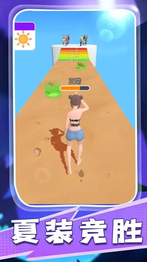 �λ������װ��