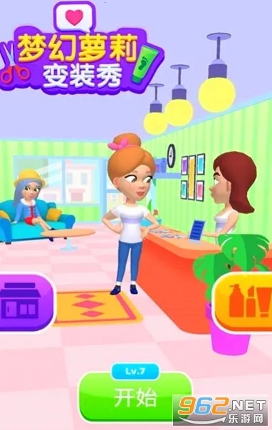 �λ������װ��