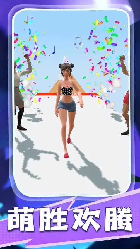 �λ������װ��v1.0.1 ��Ѱ��ͼ