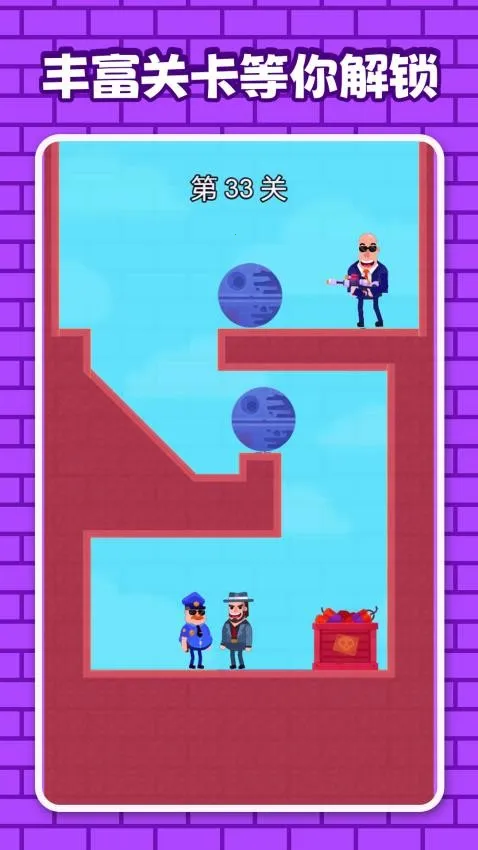 ����������v1.0.0 ��׿���ͼ