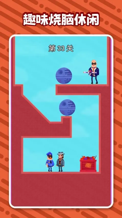 ����������v1.0.0 ��׿���ͼ