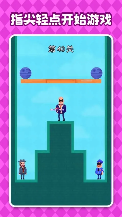 ����������v1.0.0 ��׿���ͼ