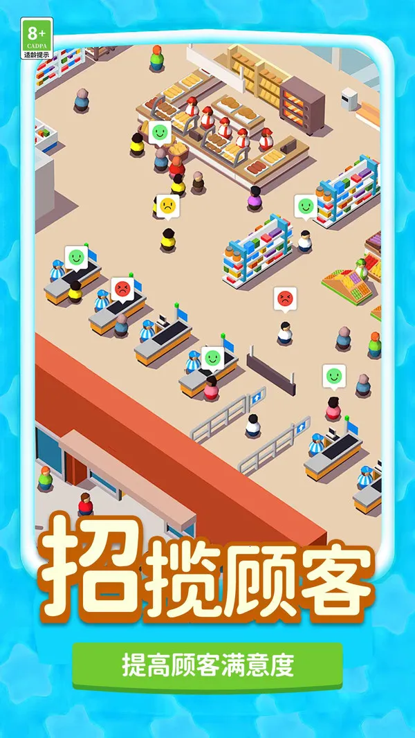 ���ֵĴ�����2026�ٷ����°汾