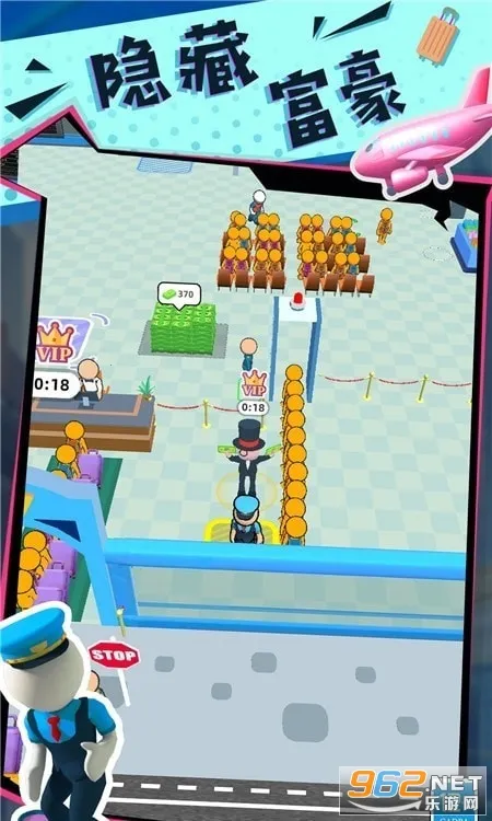 ���ֵĴ�����2026�ٷ����°汾v3.251224.165 ��׿���ͼ