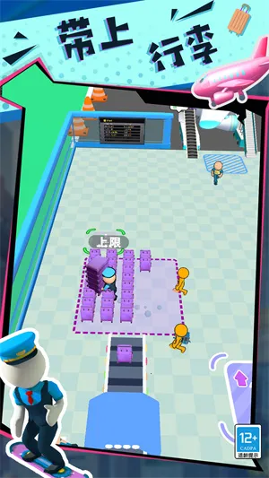 ���ֵĴ�����2026�ٷ����°汾