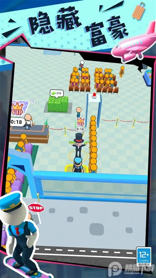 ���ֵĴ�����2026�ٷ����°汾v3.251224.165 ��׿���ͼ