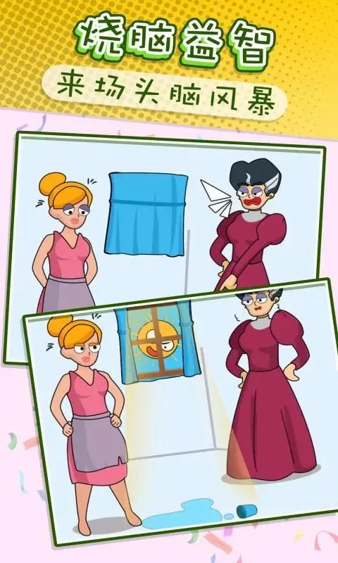 ������Ƥ��v2.0.2 �ٷ������ͼ