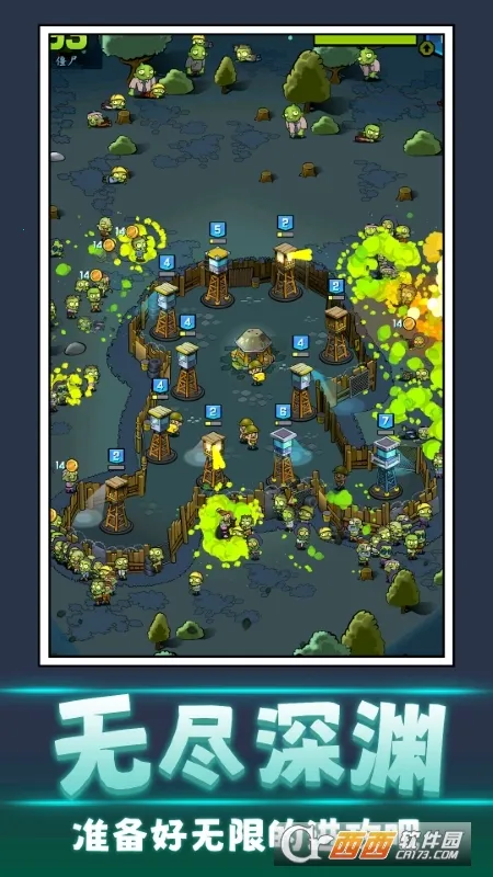 ɥʬ��ǰ�������ֻ���v1.0.0 ��Ѱ��ͼ