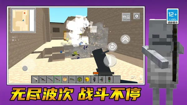 ɥʬ��ǰ�������ֻ���