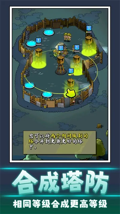 ɥʬ��ǰ�������ֻ���