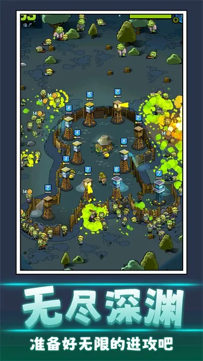 ɥʬ��ǰ�������ֻ���v1.0.0 ��Ѱ��ͼ