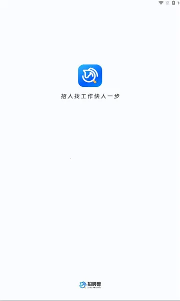 ��Ƹ��2026�ٷ����°汾