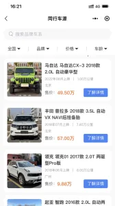 ���̱���v1.8.40 �ٷ������ͼ