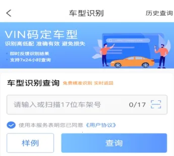 ���̱���