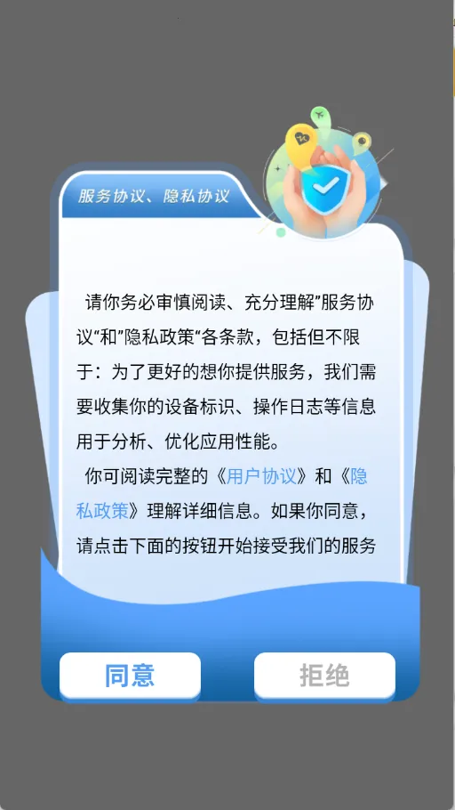 ��Ů��ֽ2026�ٷ�����