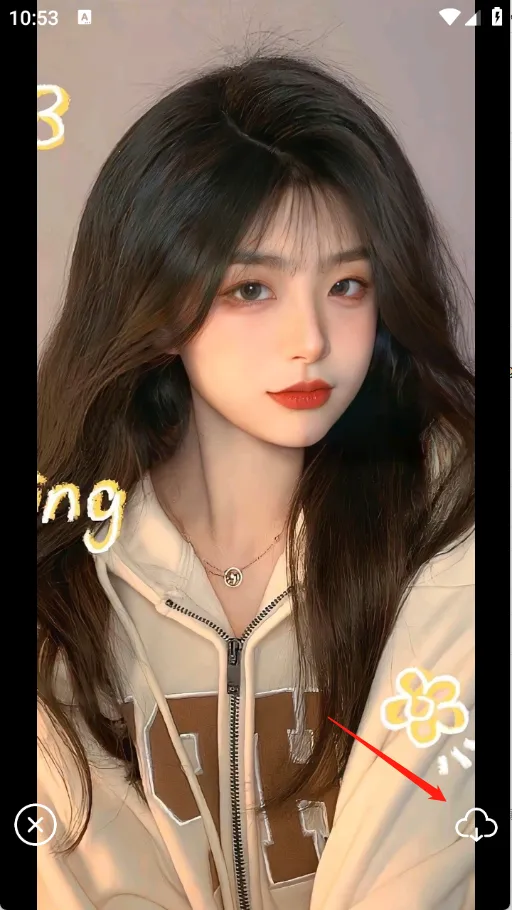 ��Ů��ֽ2026�ٷ�����