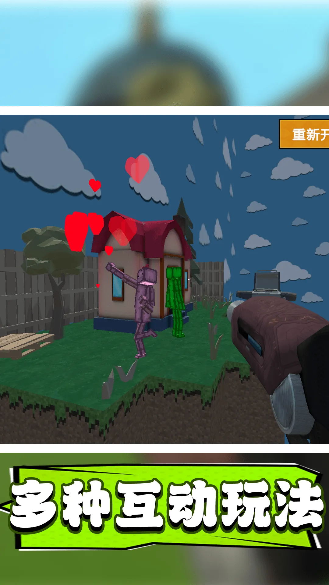 ���سԼ����簲׿���ֻ���v1.0 ��Ѱ��ͼ