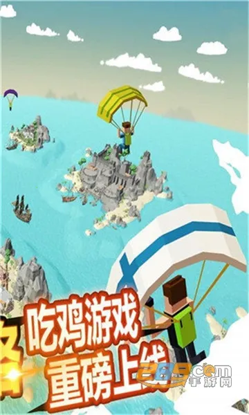 ���سԼ����簲׿���ֻ���v1.0 ��Ѱ��ͼ