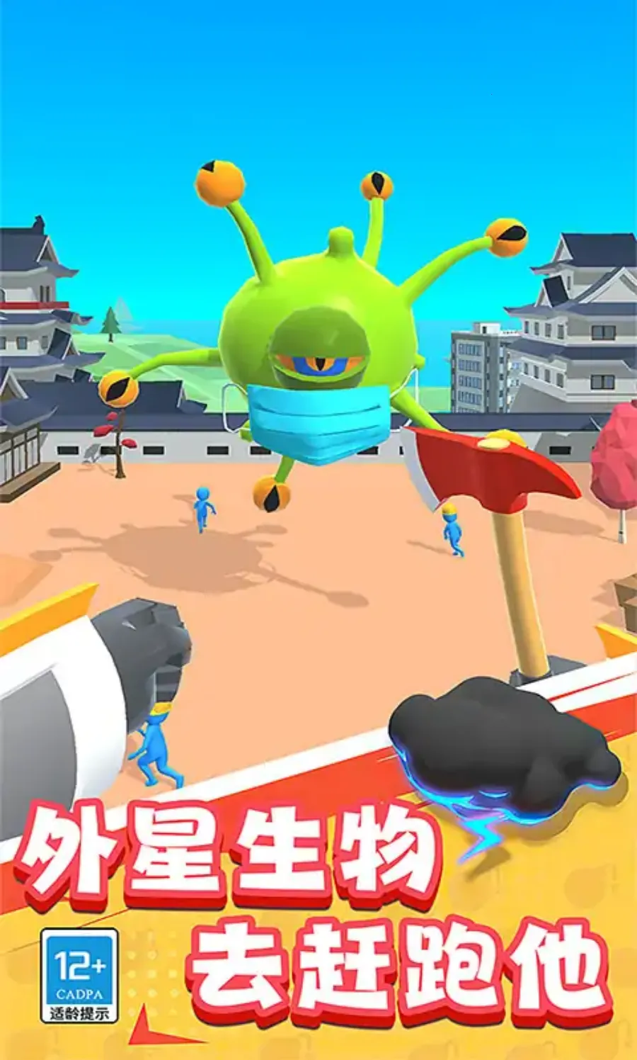 ������е��ʦver0.2512115.1 �ٷ������ͼ