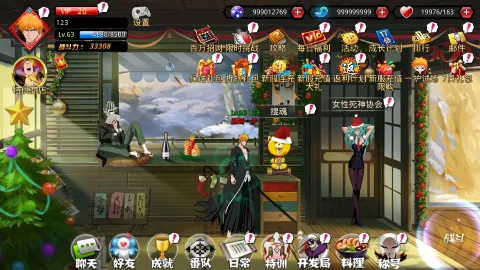 �ػ��ߴ�˵v1.1.0 ��Ѱ��ͼ