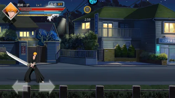 守护者传说 守护者传说