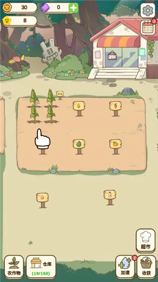 ����ũ��С��v1.2.11 �ٷ������ͼ