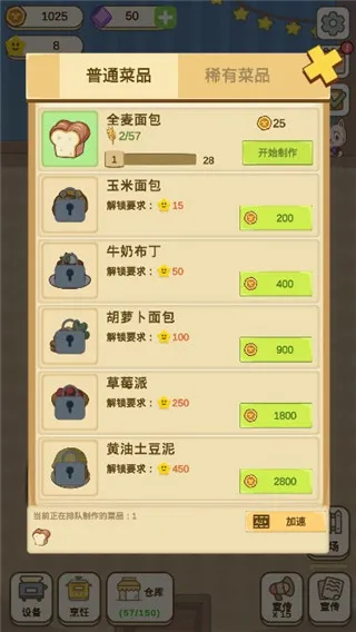 ����ũ��С��