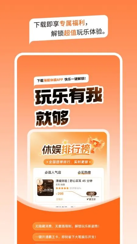 ��������v1.0.4 �ֻ����ͼ