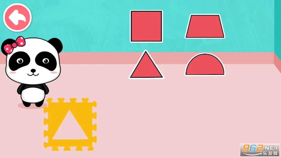 ��������״2026�ٷ�����v9.89.99.00 ��׿���ͼ