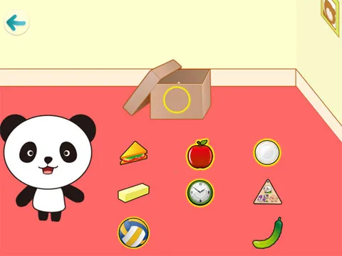 ��������״2026�ٷ�����v9.89.99.00 ��׿���ͼ