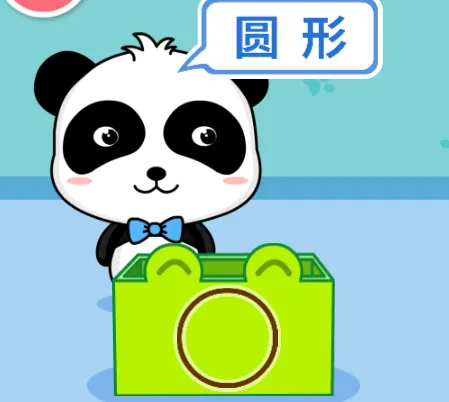 ��������״2026�ٷ�����