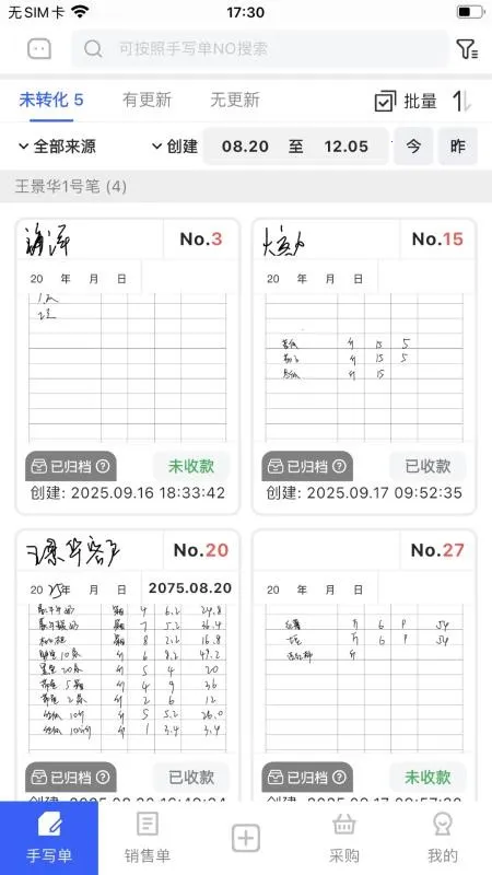 AI����v1.9.0 �ٷ������ͼ