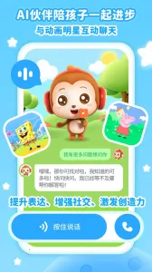 ������v4.7.5 �ٷ������ͼ