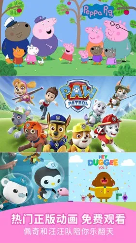 ������v4.7.5 �ٷ������ͼ