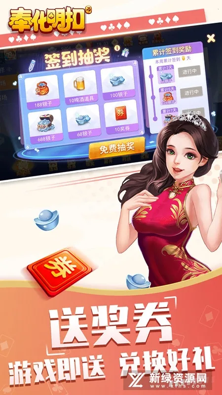 ����۰�׿���ֻ���v8.8.3 ��Ѱ��ͼ