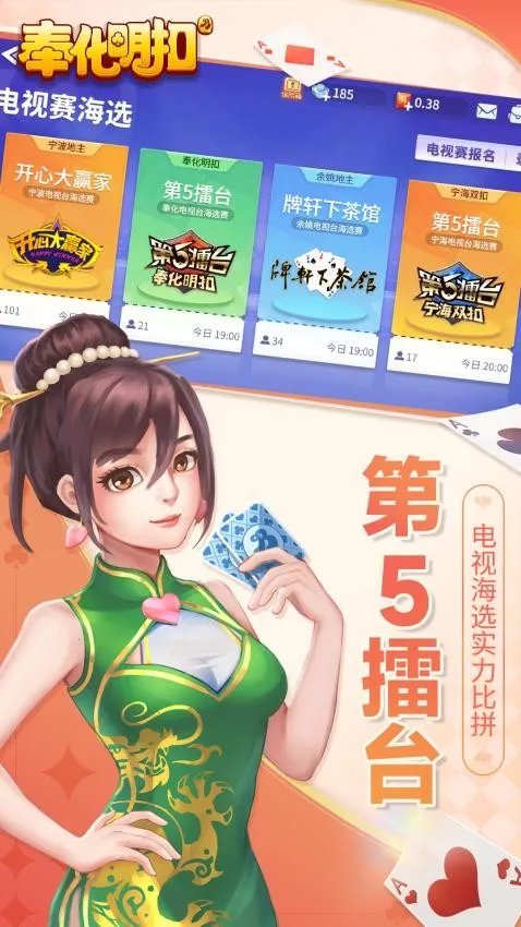 ����۰�׿���ֻ���