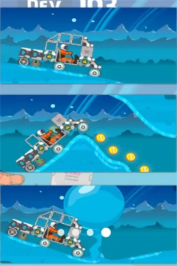 ��ˬ̫�ճ�v1.0 �ٷ������ͼ