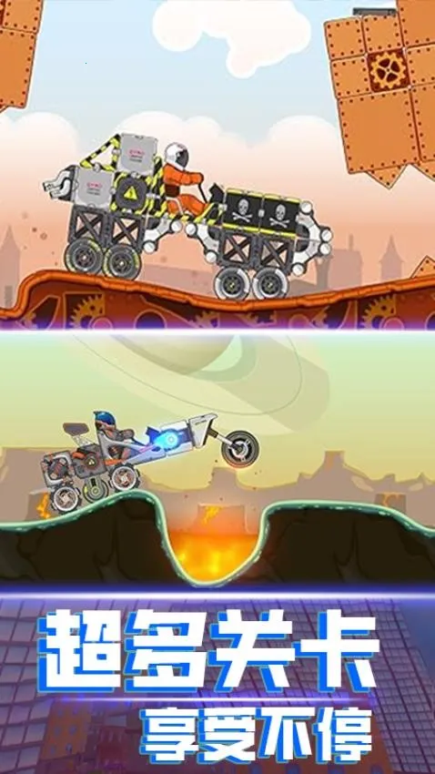 ��ˬ̫�ճ�v1.0 �ٷ������ͼ