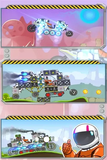 ��ˬ̫�ճ�v1.0 �ٷ������ͼ