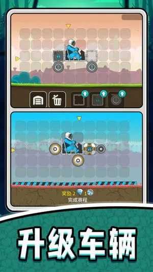 ��ˬ̫�ճ�v1.0 �ٷ������ͼ