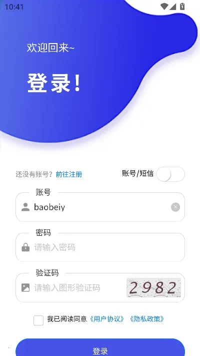 ��֪��ѵv1.1.0 ��Ѱ��ͼ